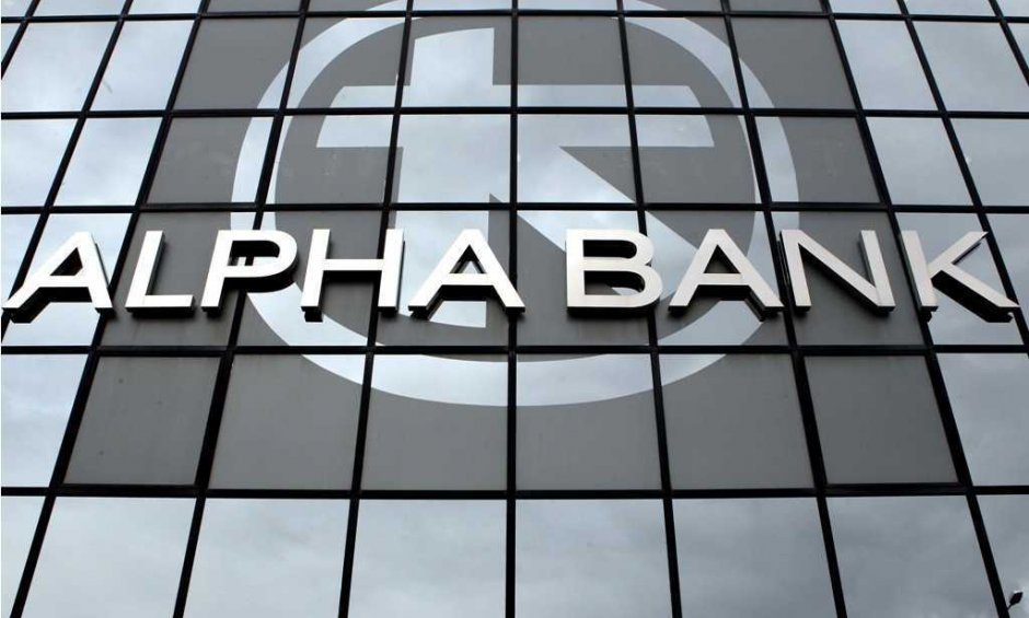 Alpha Δημιουργώ: Ένα πλάνο ανάπτυξης κεφαλαίου από την Alpha Bank