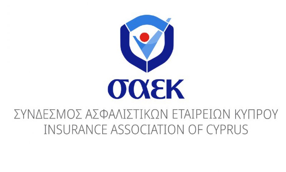 ΣΑΕΚ: Σε εφαρμογή με το νέο έτος το Δικαίωμα στη Λήθη