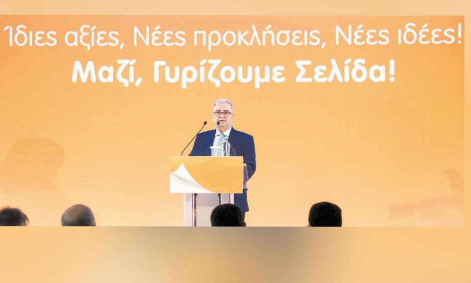 Δημήτρης Ζορμπάς: Δεν είμαστε οι φθηνότεροι, δεν είμαστε οι ακριβότεροι, είμαστε οι καλύτεροι