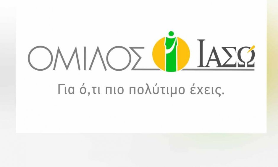 O Διακεκριμένος Γενετιστής Στυλιανός Αντωναράκης στο ΙΑΣΩ!