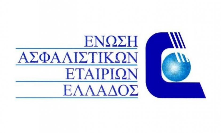 Ολόκληρη ή μισή θητεία στην ΕΑΕΕ