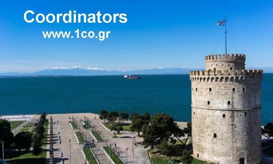 Coordinators: Νέος κύκλος εκπαίδευσης για τις εξετάσεις διαμεσολαβητών στην Θεσσαλονίκη