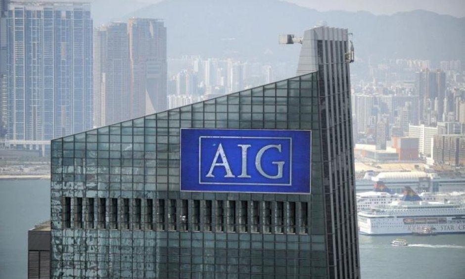 Η AIG προστατεύει τους καταναλωτές από τις κυβερνοεπιθέσεις