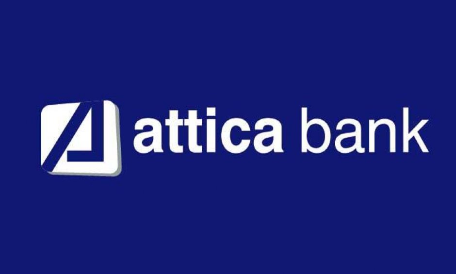 Attica EARLY PROFIT από την Attica Bank