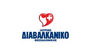 Ιατρικό Διαβαλκανικό Θεσσαλονίκης