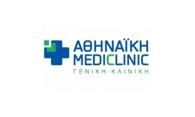 Αθηναϊκή Mediclinic - Γενική Κλινική