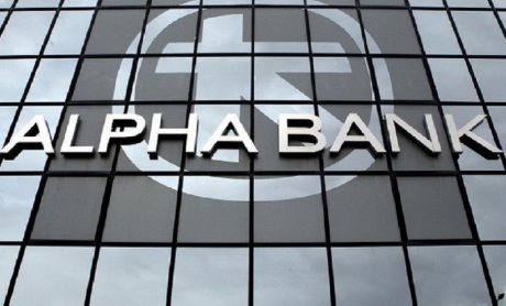 Στα 65,2 εκατ. ευρώ τα κέρδη της Alpha Bank το πρώτο τρίμηνο