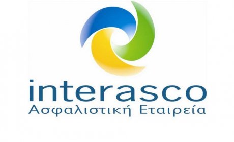 INTERASCO: Ζητά Επιθεωρητή Ανάπτυξης Πωλήσεων
