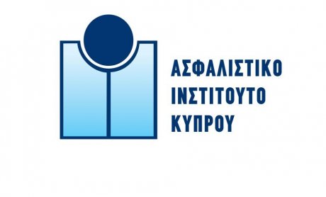 Ασφαλιστικό Ινστιτούτο Κύπρου: Εκπαιδευτικό Πρόγραμμα «Certified Motor Insurance Specialist»