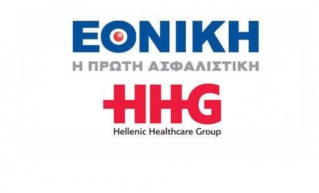Εθνική Ασφαλιστική: Συμφωνία με Hellenic Healthcare Group για την κάλυψη ρομποτικών επεμβάσεων