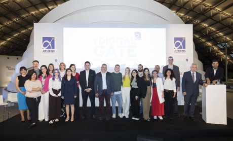 Το The Digital Gate IV ολοκληρώθηκε: Νέες εμπειρίες και καινοτόμες λύσεις για όσους ταξιδεύουν!