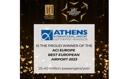 ACI EUROPE Best Airport Award για το αεροδρόμιο της Αθήνας στην κατηγορία 25-40 εκ. επιβατών   