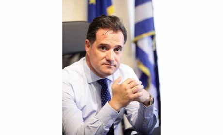 Άδωνις Γεωργιάδης: Οι νέοι φορολογικοί συντελεστές για εφάπαξ και σύνταξη των Tαμείων Επαγγελματικής Ασφάλισης