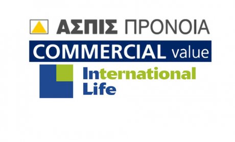 Πώληση ακινήτων των ΑΣΠΙΣ Πρόνοια - Commercial Value - INTERNATIONAL LIFE