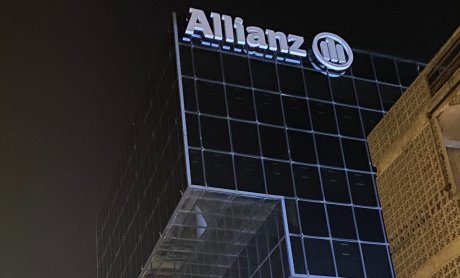 Αποκλειστικό: Νέα ανώτατη ηγεσία στην Allianz-Ευρωπαϊκή Πίστη