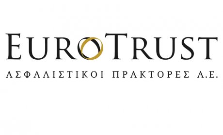 Η Eurotrust Ασφαλιστικοί Πράκτορες Α.Ε. αναζητά νέο μέλος για το back office!