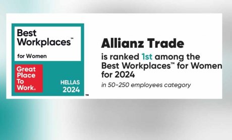 H Allianz Trade στην Ελλάδα στην 1η θέση στη Λίστα Best WorkplacesTM for Women Hellas 2024!