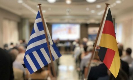 Ελληνογερμανικό Επιμελητήριο: Ανοίγει τη Δευτέρα το «Εξοικονομώ - Επιχειρώ» για ξενοδοχεία και καταλύματα! 