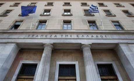 Τι λέει η ΤτΕ για το ισοζύγιο πληρωμών Οκτωβρίου 2015;