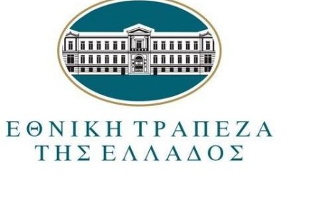 Ιωάννης Κυριακόπουλος: Βοηθός Γενικός Διευθυντής Δραστηριοτήτων Εξωτερικού της ΕΤΕ