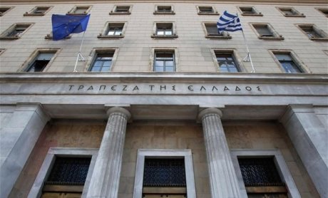 Η Τράπεζα της Ελλάδος στηρίζει τη νέα διοίκηση της Attica Bank