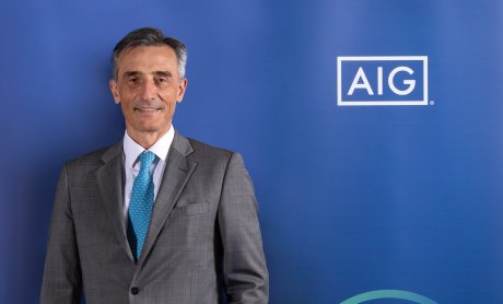 Τα 70 χρόνια παρουσίας της στην Ελλάδα γιόρτασε η AIG!