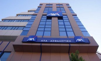 AXA: Άμεση επιστροφή στην καθημερινότητά σας μετά από ζημιά στο σπίτι ή την επιχείρησή σας