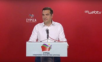 Αλέξης Τσίπρας: Άμεση προκήρυξη εκλογών για να αποφασίσουν οι πολλοί