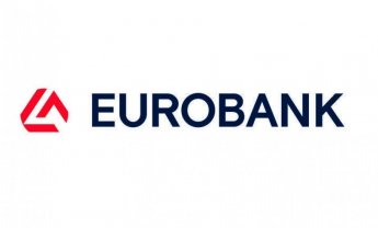 Η Eurobank Καλύτερη Τράπεζα σε Ελλάδα & Κύπρο στις υπηρεσίες Treasury & Cash Management 