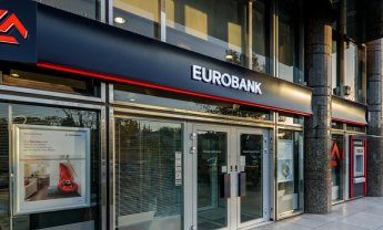 H Eurobank για την υπόθεση Παπαθανάση!