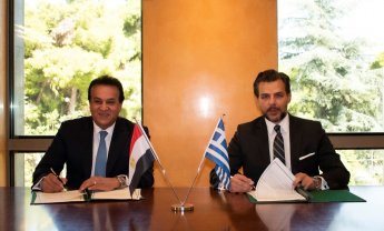 Υπογραφή Mνημονίου Συνεργασίας (MoU) μεταξύ του Ομίλου Ιατρικού Αθηνών και του Υπουργείου Υγείας της Αιγύπτου!