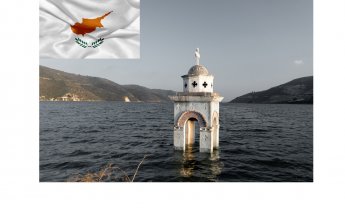 ΑΠΟΚΛΕΙΣΤΙΚΟ: Μελέτη για την Κύπρο και πόσο μπορεί να αντέξει τις πλημμύρες