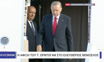 Στην Αθήνα ο Τούρκος πρόεδρος Ταγίπ Ερντογάν! 