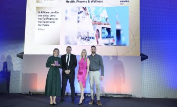 Χρυσό βραβείο για την Affidea για τις επικοινωνιακές δράσεις Πρόληψης και Προαγωγής της Υγείας στα PR Awards!