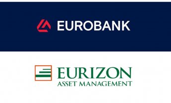 Μνημόνιο Συναντίληψης μεταξύ της Eurobank, της Eurobank Asset Management ΑΕΔΑΚ και  της Eurizon AM