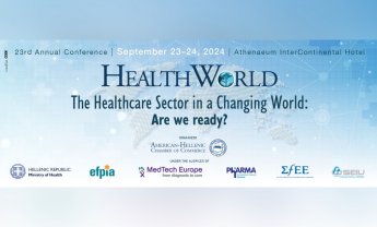  23ο Συνέδριο HealthWorld – The Healthcare Sector in a Changing World: Are we Ready?