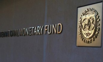 Αύριο η πρώτη εκταμίευση των 5,5 δις από ΔΝΤ