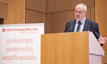 INTERAMERICAN: Απλότητα, ανάπτυξη και κερδοφορία  οι προτεραιότητες στη στρατηγική πωλήσεων