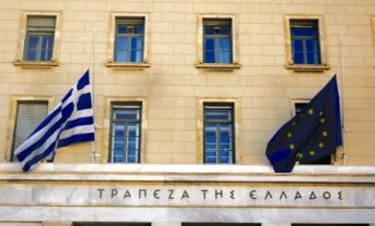 7.705 εκατ. ευρώ το ταμειακό έλλειμμα της Κεντρικής Κυβέρνησης