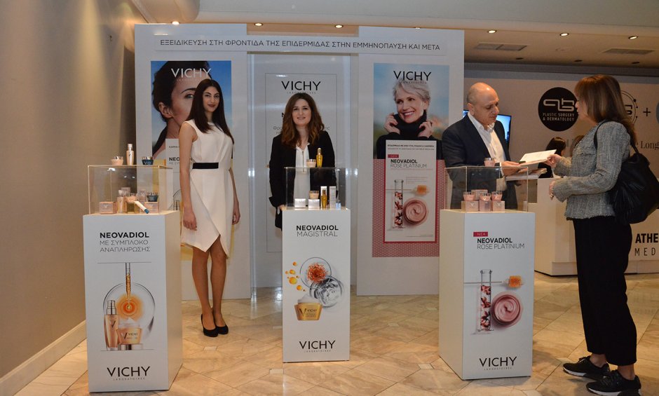 VICHY: Καμία παύση στην εμμηνόπαυση!