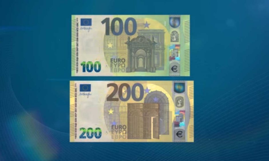 Τα νέα χαρτονομίσματα των 100 και 200 ευρώ παρουσίασε η ΕΚΤ