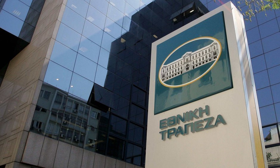 Εθνική Τράπεζα: Ολοκληρώθηκε η πώληση της South African Bank of Athens