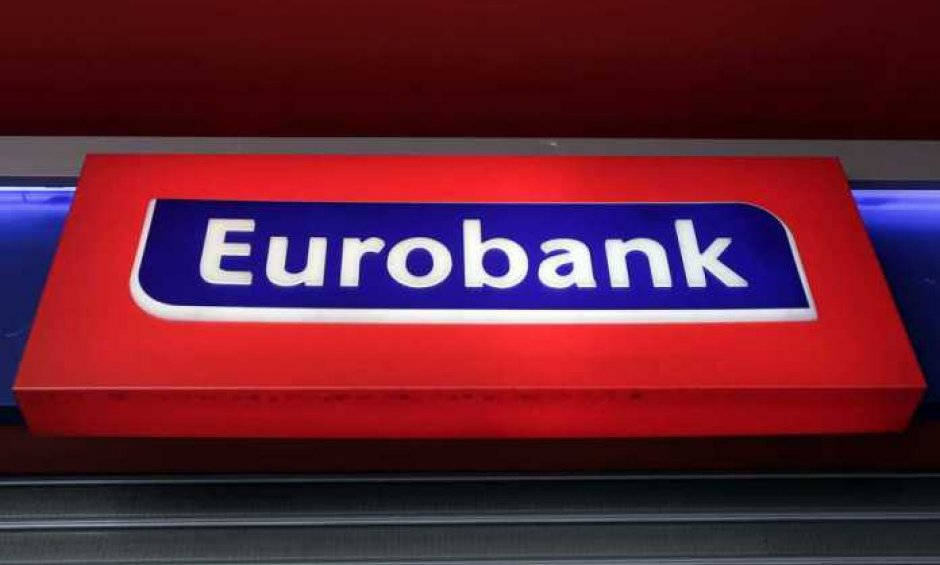 Συνάντηση της διοίκησης της Eurobank με το διοικητικό συμβούλιο του ΣΕΤΕ