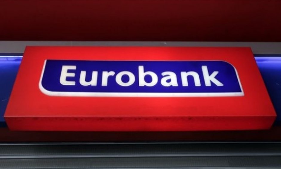 Eurobank: Στα 172 εκατ. ευρώ τα κέρδη εννεαμήνου
