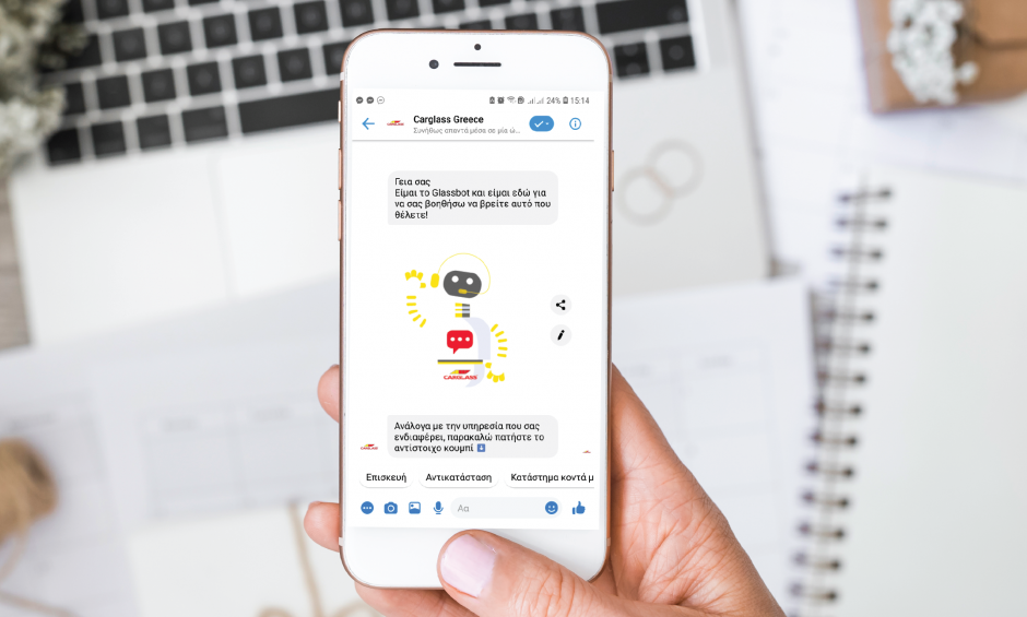 Carglass® Facebook Messenger: Ανάπτυξη chatbot!