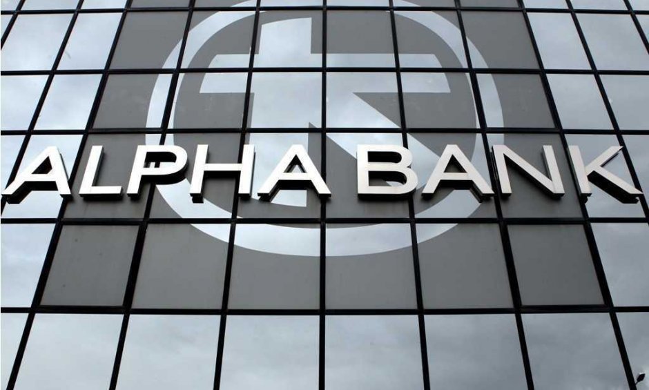 Προνομιακή χρηματοδότηση μικρομεσαίων επιχειρήσεων από την Alpha Bank