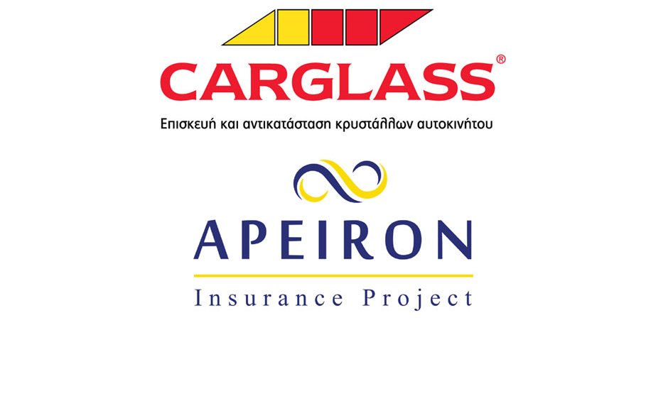 Συνεργασία CARGLASS® με την Apeiron Insurance