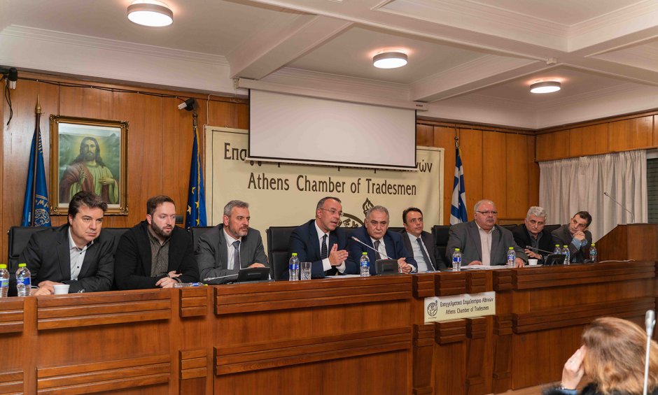 Σταϊκούρας στο ΔΣ του ΕΕΑ: Τον Απρίλιο θα εξετάσουμε τη μείωση σε εισφορά αλληλεγγύης και ΕΝΦΙΑ