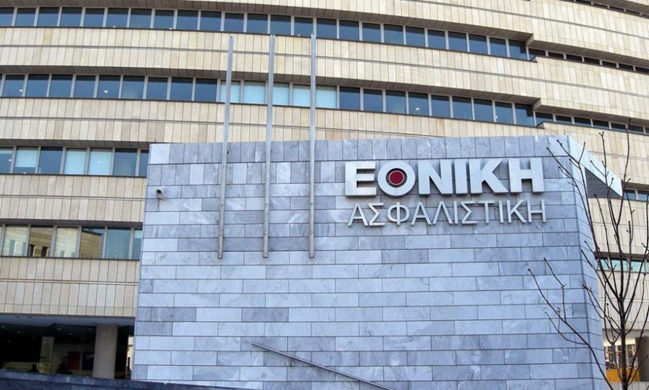 Υπασφαλισμένος: Αρχίζουν τα ραντεβού με τους επενδυτές στην Εθνική Ασφαλιστική!