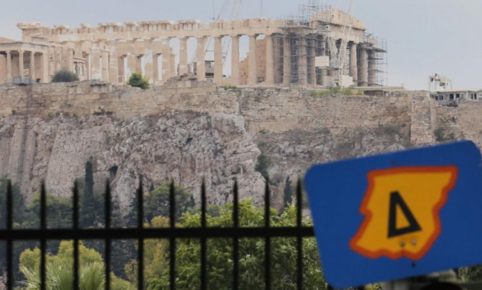 Τι θα ισχύει για τον Δακτύλιο στο κέντρο της Αθήνας;